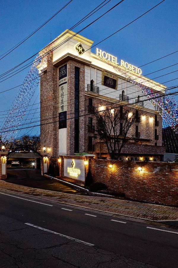 Roseto Hotel Phocshon Kültér fotó